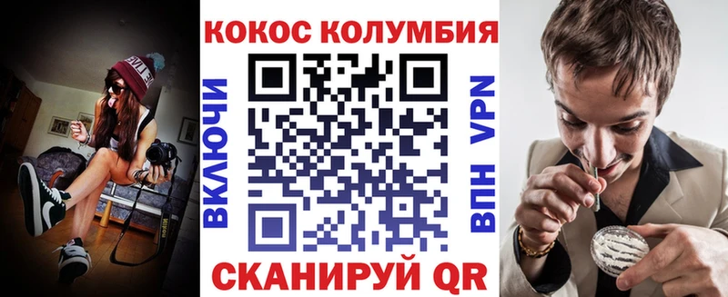 kraken ONION Великие Луки КОКАИН Боливия