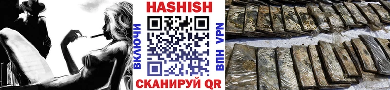 гидра ССЫЛКА Великие Луки Гашиш AMNESIA HAZE