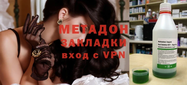 винт Беломорск