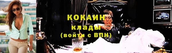 прущая мука Белокуриха