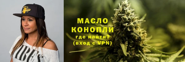 дживик Белоозёрский