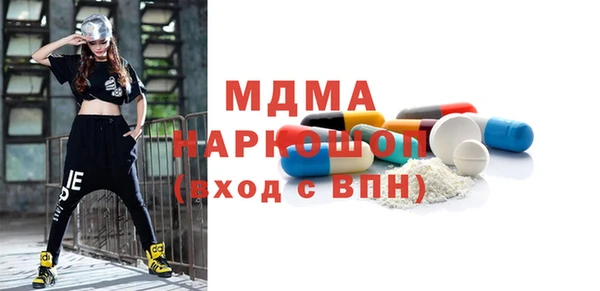 дживик Белоозёрский