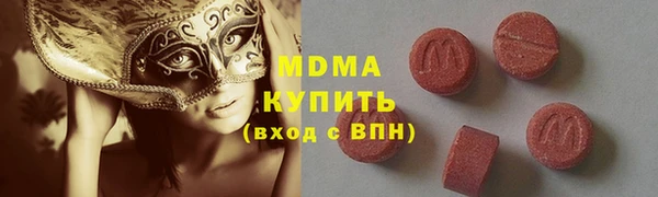 винт Беломорск