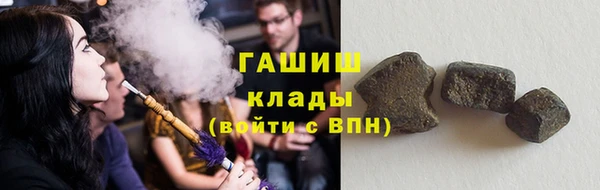 винт Беломорск