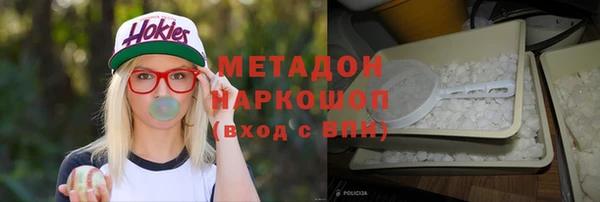 дживик Белоозёрский