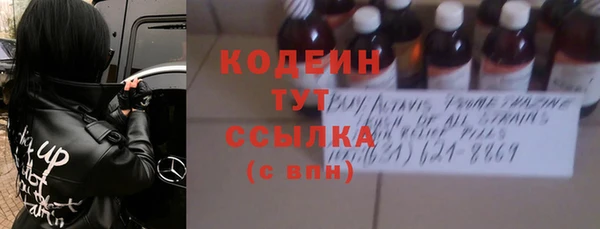 дживик Белоозёрский