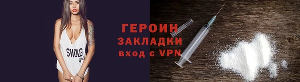 дживик Белоозёрский