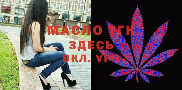 дживик Белоозёрский