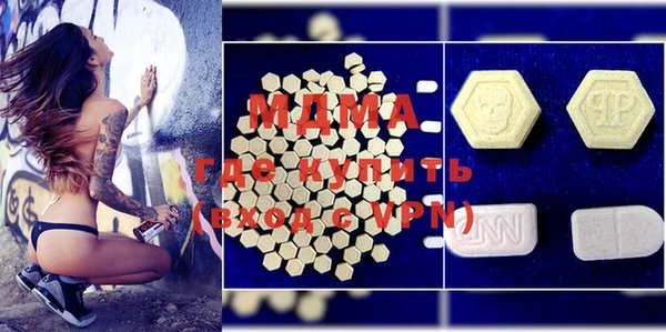 дживик Белоозёрский