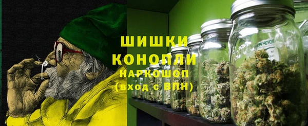 винт Беломорск