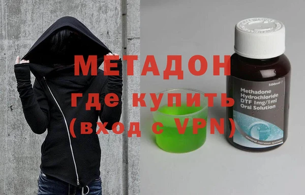 дживик Белоозёрский