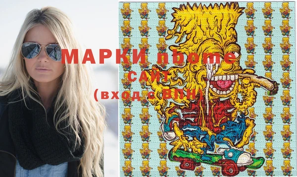 прущая мука Белокуриха