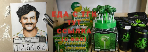дживик Белоозёрский