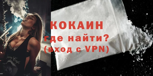 дживик Белоозёрский