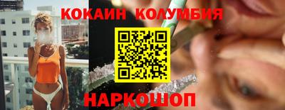 ALPHA-PVP Балашиха