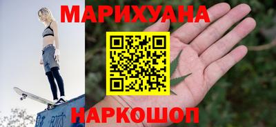 ALPHA-PVP Балашиха
