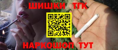 ALPHA-PVP Балашиха