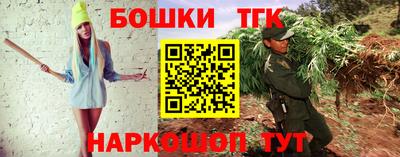 mdpv Гагарин