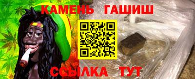 ALPHA-PVP Балашиха