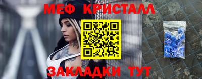 герыч Гай