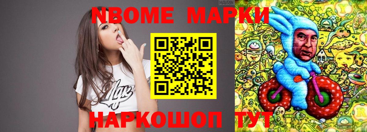 Лсд 25 экстази кислота Великие Луки