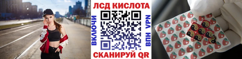 Марки N-bome 1,5мг  Великие Луки 
