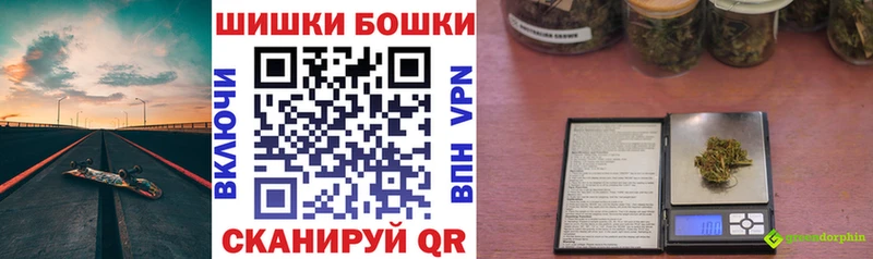 даркнет сайт  МЕГА как войти  Конопля Ganja  Великие Луки 